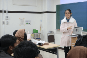 academic