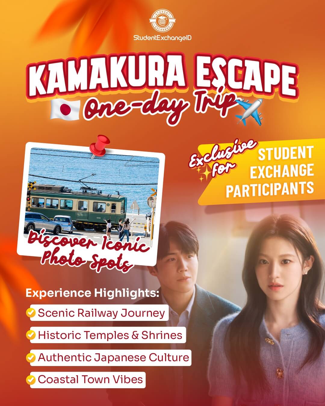 Promotional Image
